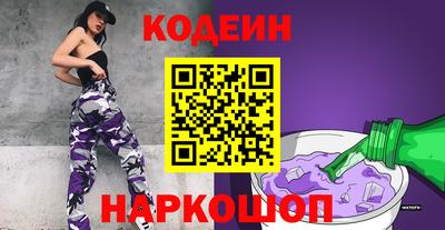 не бодяженный Ликино-Дулёво