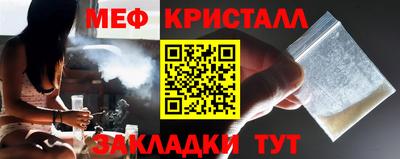 не бодяженный Ликино-Дулёво