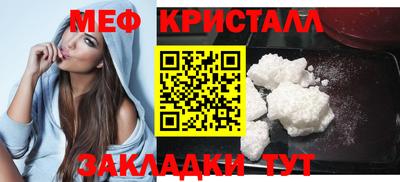 не бодяженный Ликино-Дулёво