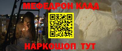 не бодяженный Ликино-Дулёво