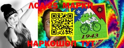 не бодяженный Ликино-Дулёво