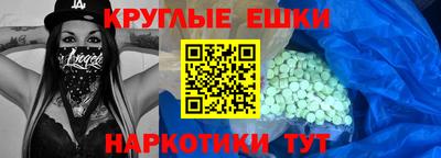 каннабис Лесосибирск