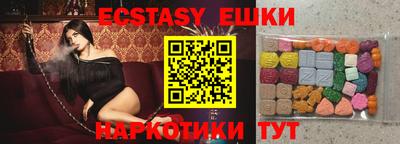 не бодяженный Ликино-Дулёво