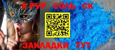 не бодяженный Ликино-Дулёво
