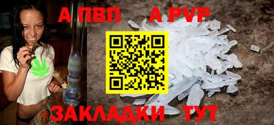 не бодяженный Ликино-Дулёво