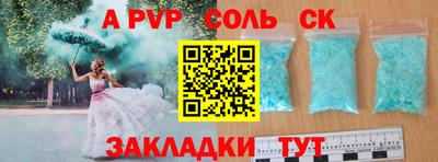 не бодяженный Ликино-Дулёво