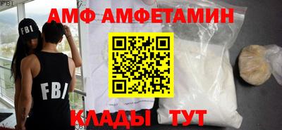 не бодяженный Ликино-Дулёво