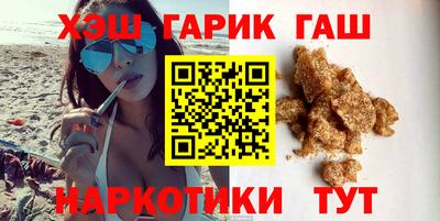 стафф Ливны