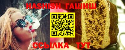 не бодяженный Ликино-Дулёво