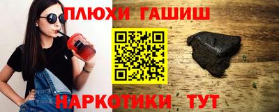 не бодяженный Ликино-Дулёво