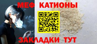 не бодяженный Ликино-Дулёво