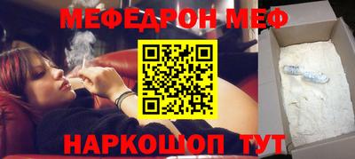 каннабис Лесосибирск