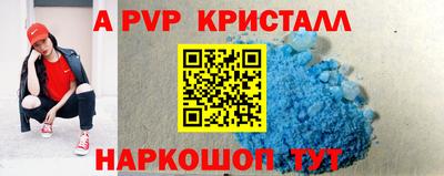 не бодяженный Ликино-Дулёво